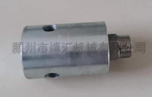 高速旋转接头实物图2