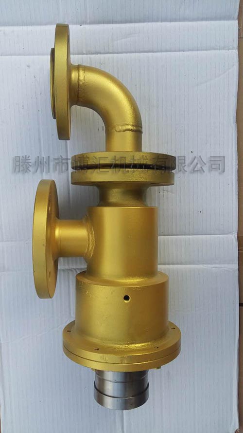 高温旋转接头实物图2