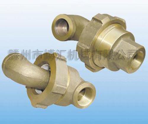 硫化机专用旋转接头